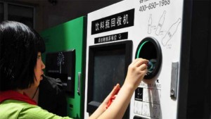 Pullonpalautusautomaatti, Peking